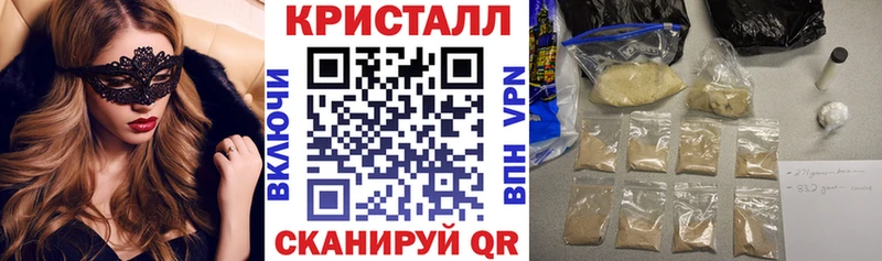 Amphetamine 98%  Енисейск 