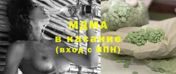 а пвп мука Орск