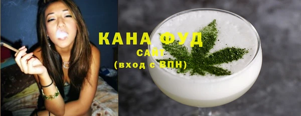 тгк Братск