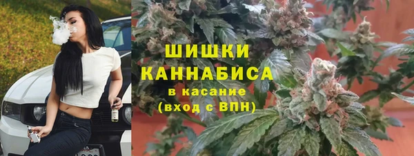 а пвп мука Орск
