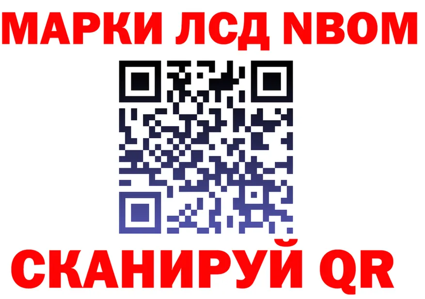 МЕТАДОН VHQ зеркало shop МЕГА Енисейск