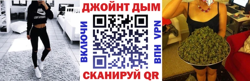 где найти   Енисейск  Шишки марихуана план 